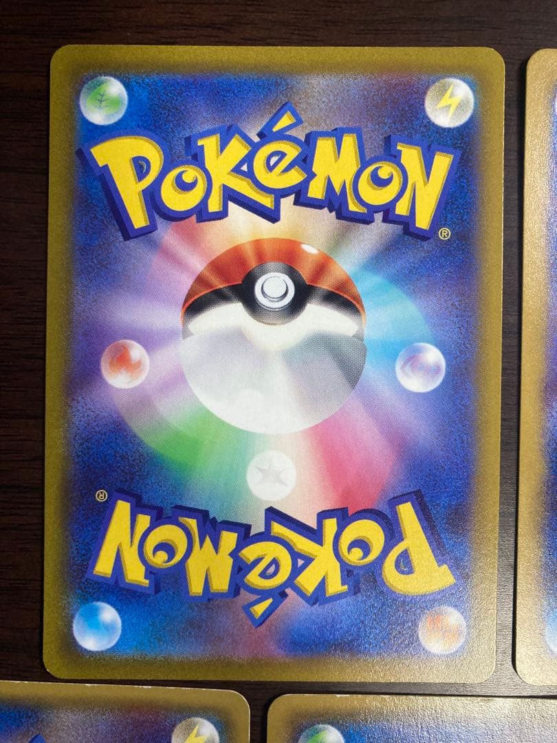 レックウザ　メガレックウザ　まとめ売り