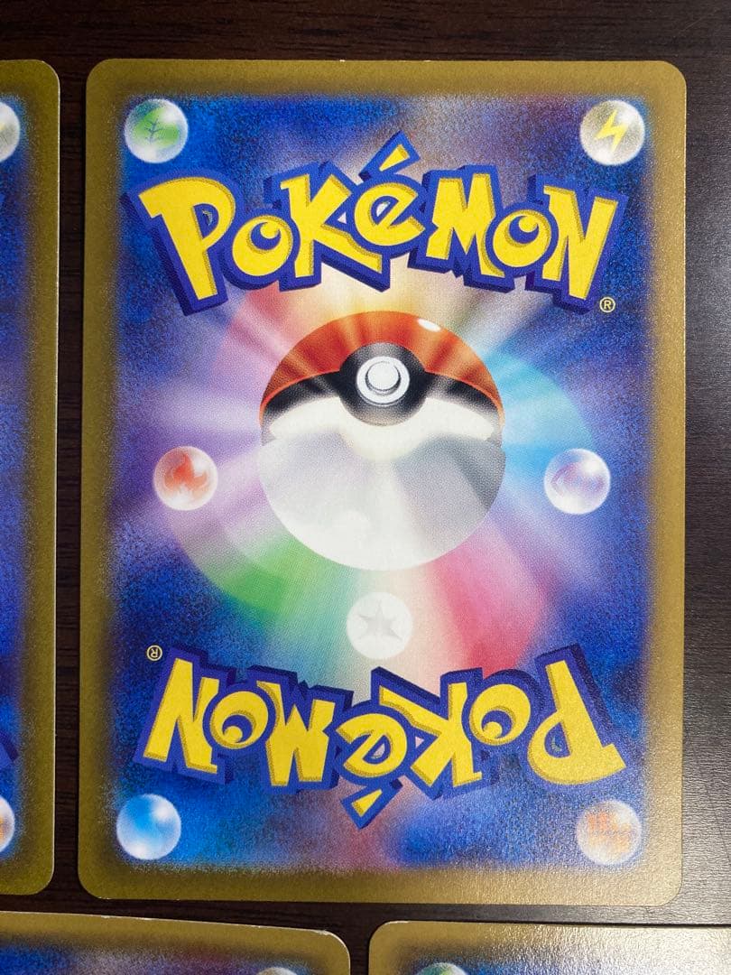 レックウザ　メガレックウザ　まとめ売り