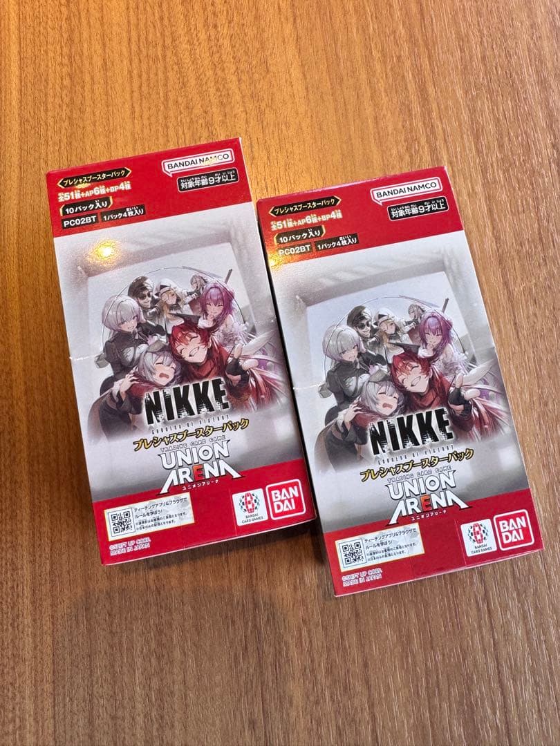 ニケ　UNION ARENA 未開封2個セット