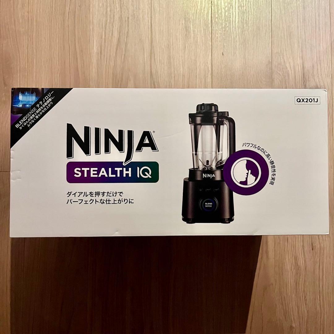 新品未使用　NINJA STEALTH IQ ミキサー 高性能ブレンダー