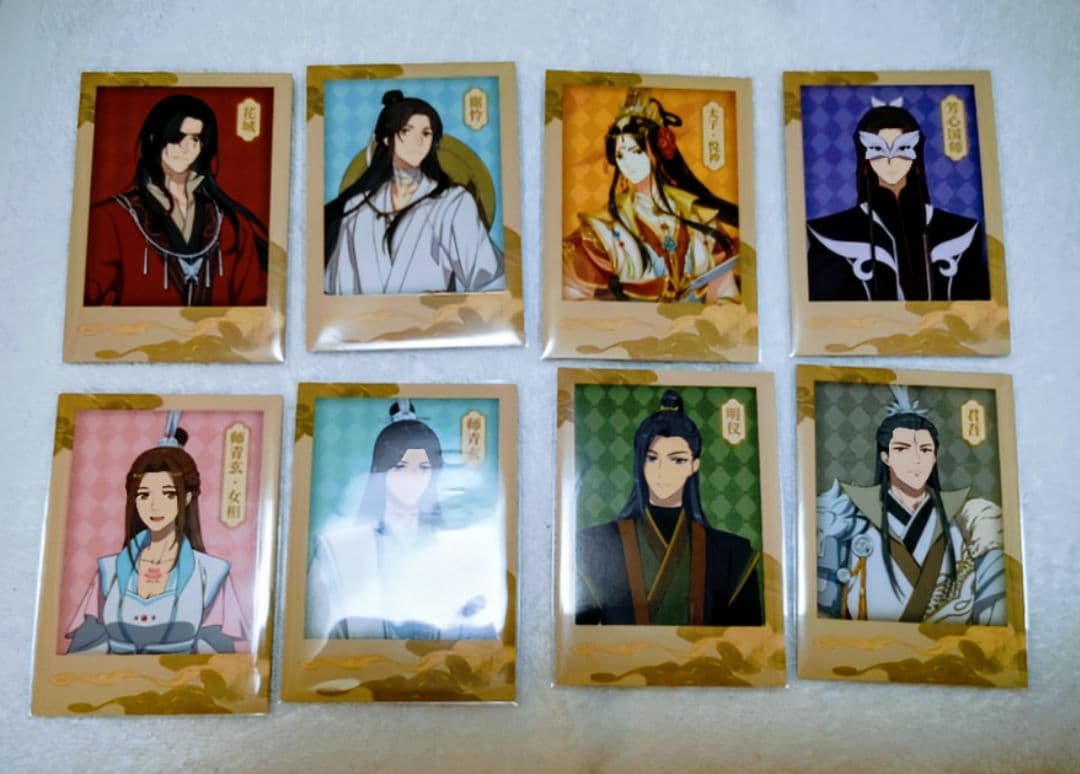 天官賜福　シンガポールカフェ　ポラロイドカード8枚セット