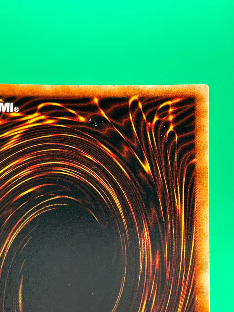 【美品 ② 2人3脚ゾンビ シークレットレア】ワンオーナー 初期 遊戯王