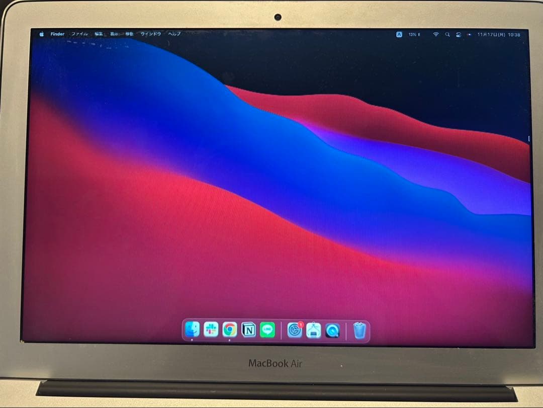 【美品】MacBook Air 2017 13インチ (当日配送対応可)