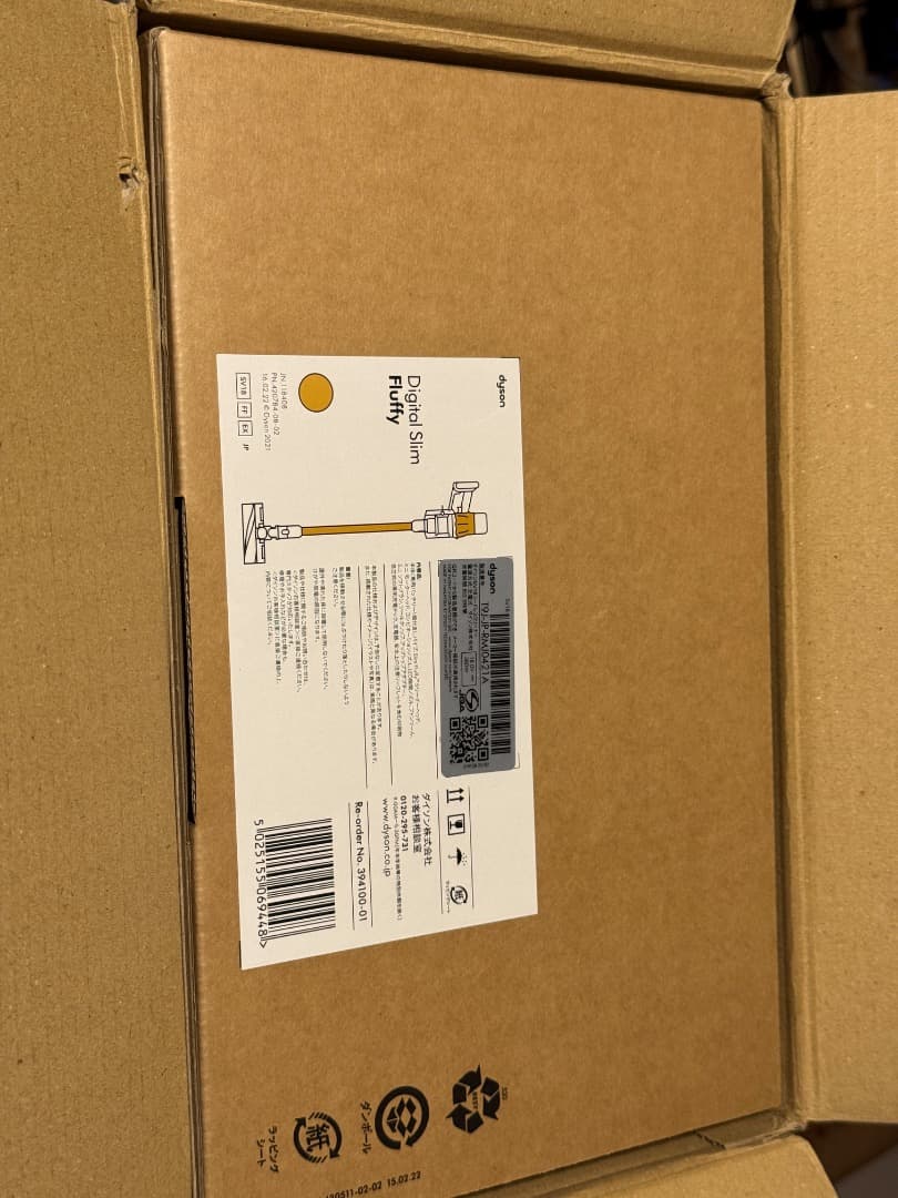 新品 Dyson Digital Slim Fluffy SV18FFEX