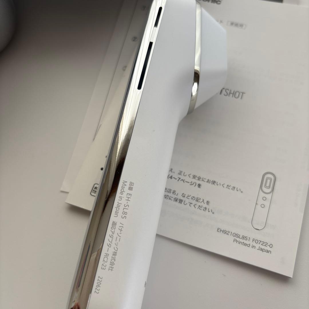 パナソニックPanasonicフォト　ブライトショット　EＨ-SＬ85