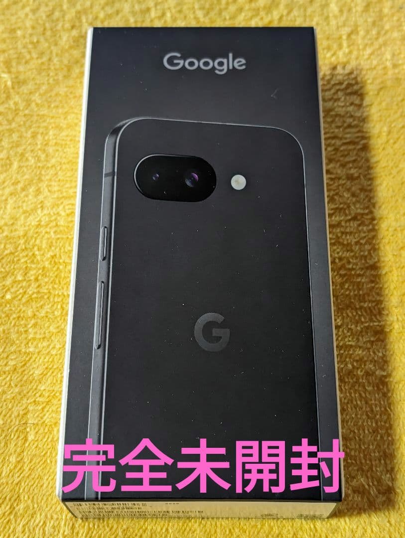 A【未開封新品／当日発送可】Google Pixel 9a 黒【完全SIMフリ】