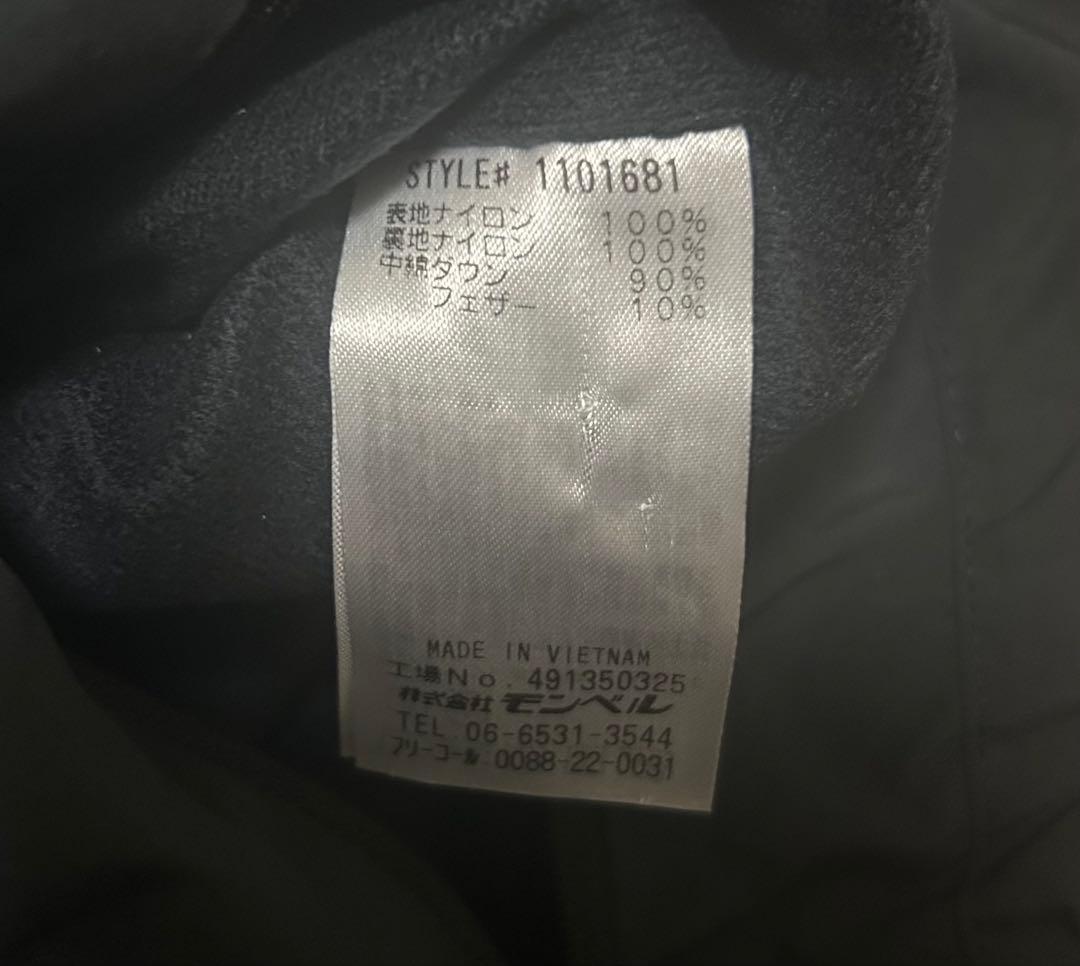 mont-bell コロラドベスト