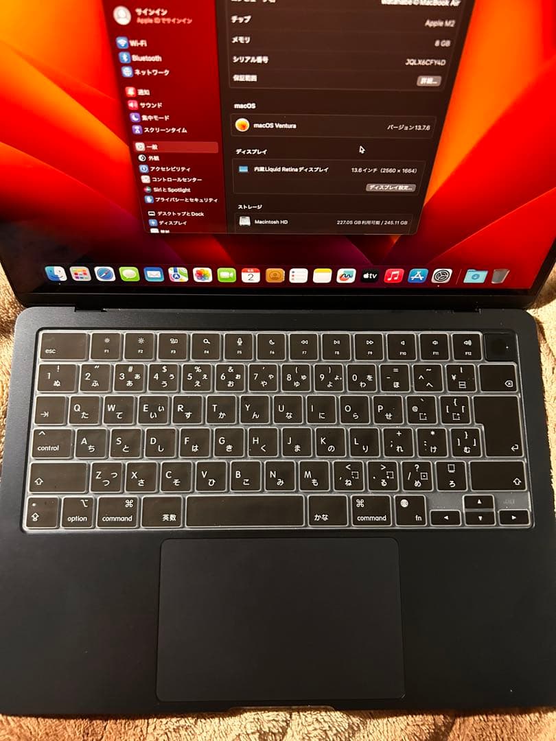 MacBook Air M2 (2022) 本体のみ 箱、付属品無し