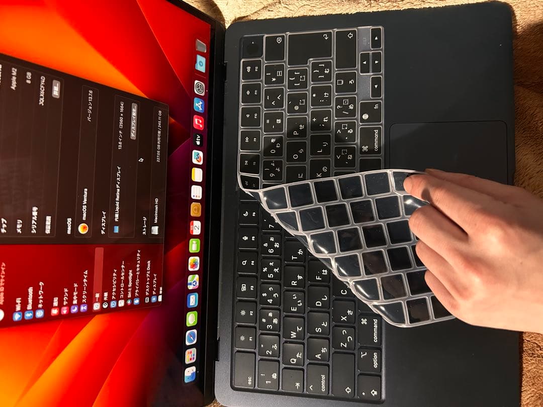 MacBook Air M2 (2022) 本体のみ 箱、付属品無し