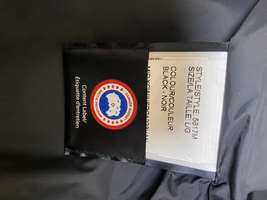   ガリバルディパーカLブラック