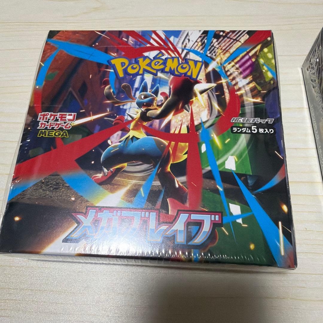 メガシンフォニア　メガブレイブ　2BOX シュリンクあり