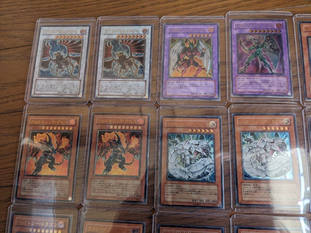 遊戯王OCG モンスターカードセット 引退品 旧レリーフ多数