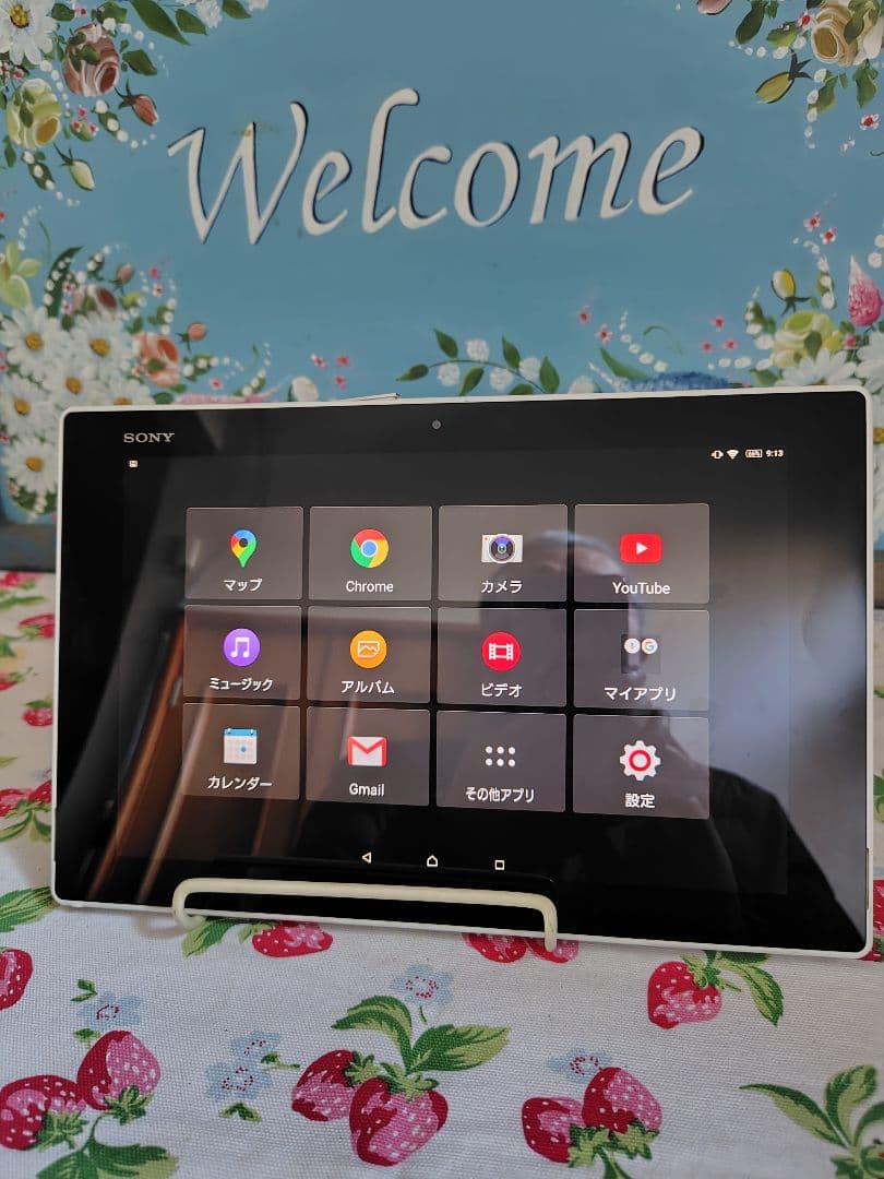 ソニー　高音質　タブレット　SGP512 Xperia Z2 　SONY