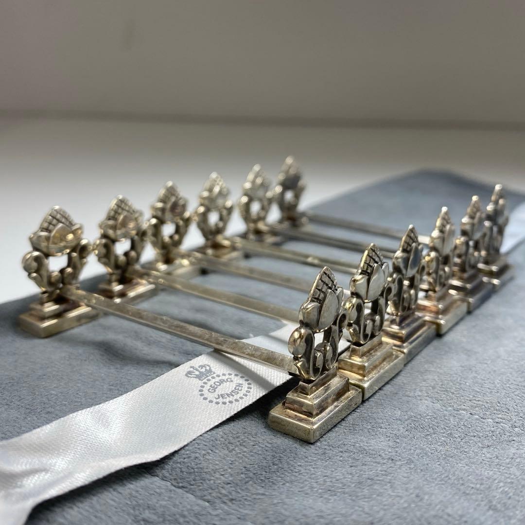 ジョージジェンセン激レア品　ナイフレスト6客SV925 袋付　141g