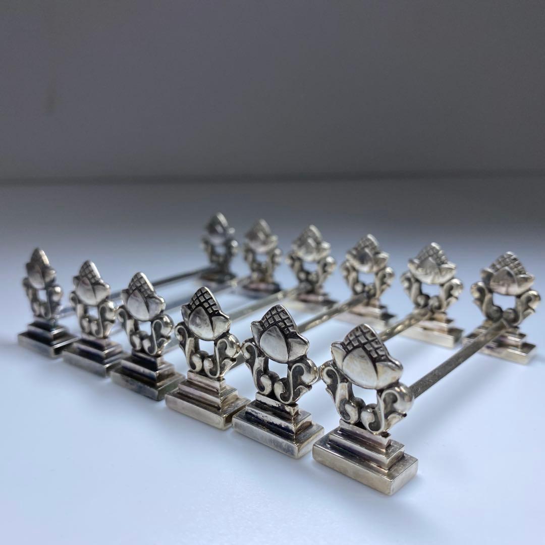 ジョージジェンセン激レア品　ナイフレスト6客SV925 袋付　141g