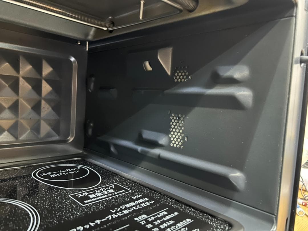 シャープ 電子レンジ RE-W234J-B ブラック 2023年製 ヘルツフリー