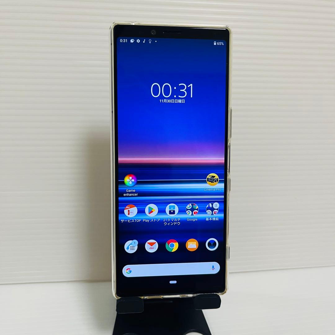 美品 Sony Xperia 1 SOV40/グレー