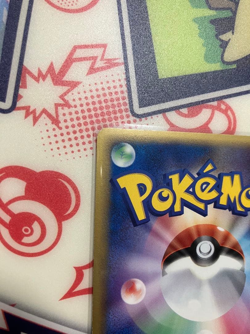 エーフィ　デルタ種　ポケモンカード