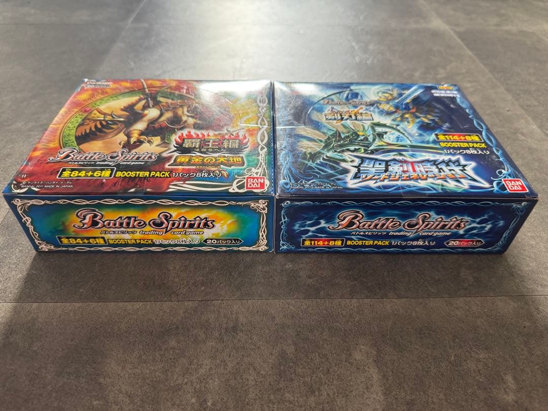 バトルスピリッツ 黄金の大地　聖剣時代　各20パック　未開封ボックス　絶版
