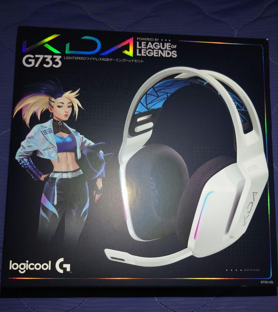 logicool G733 K/DA LoL ワイヤレスヘッドセット