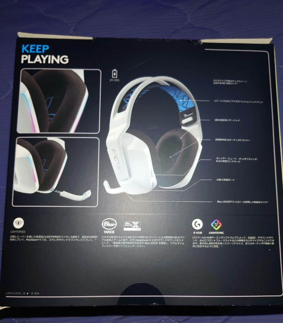 logicool G733 K/DA LoL ワイヤレスヘッドセット