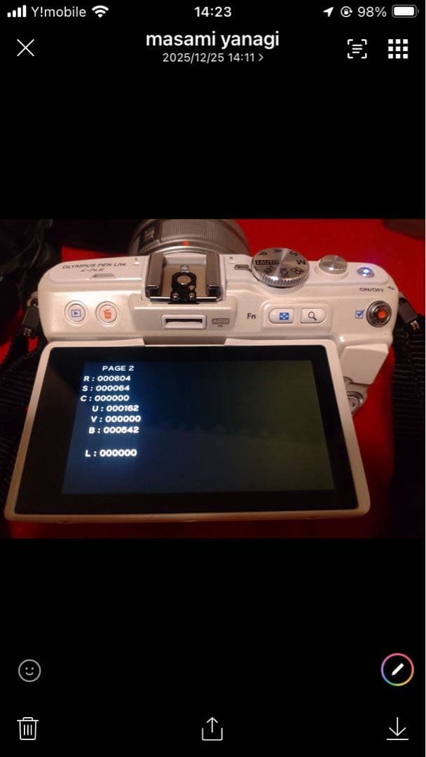 OLYMPUS PEN Lite E-PL6 ホワイト 本体と付属品