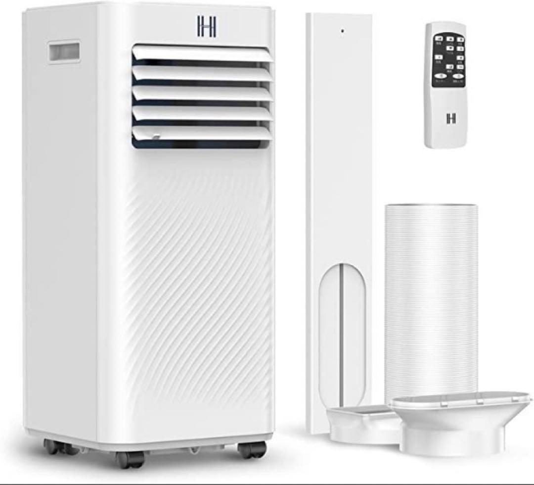 OHHLEE スポットクーラー　移動式 工事不要