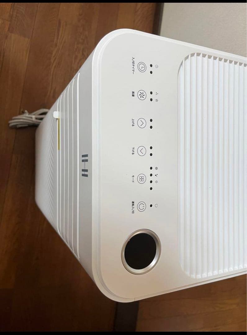 OHHLEE スポットクーラー　移動式 工事不要