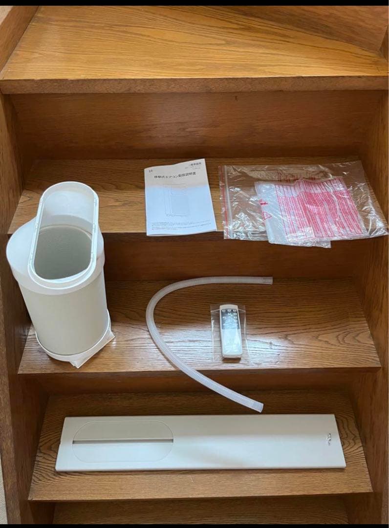 OHHLEE スポットクーラー　移動式 工事不要