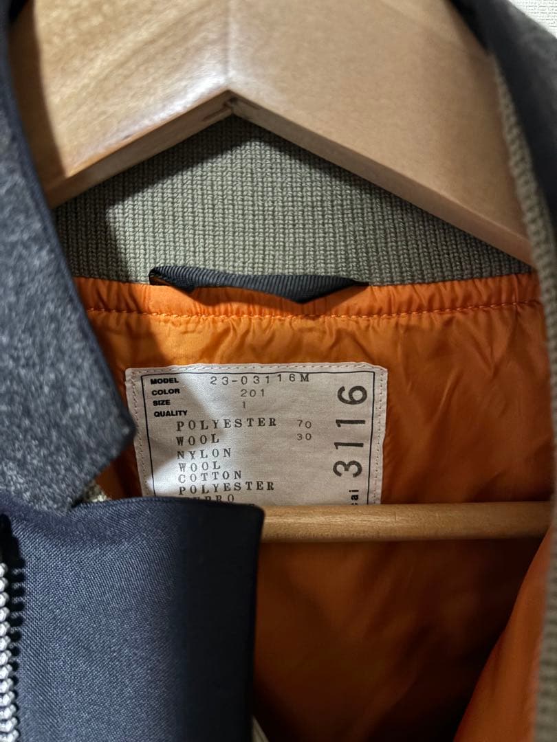 sacai 2023AW スーツナイロンツイルジャケット