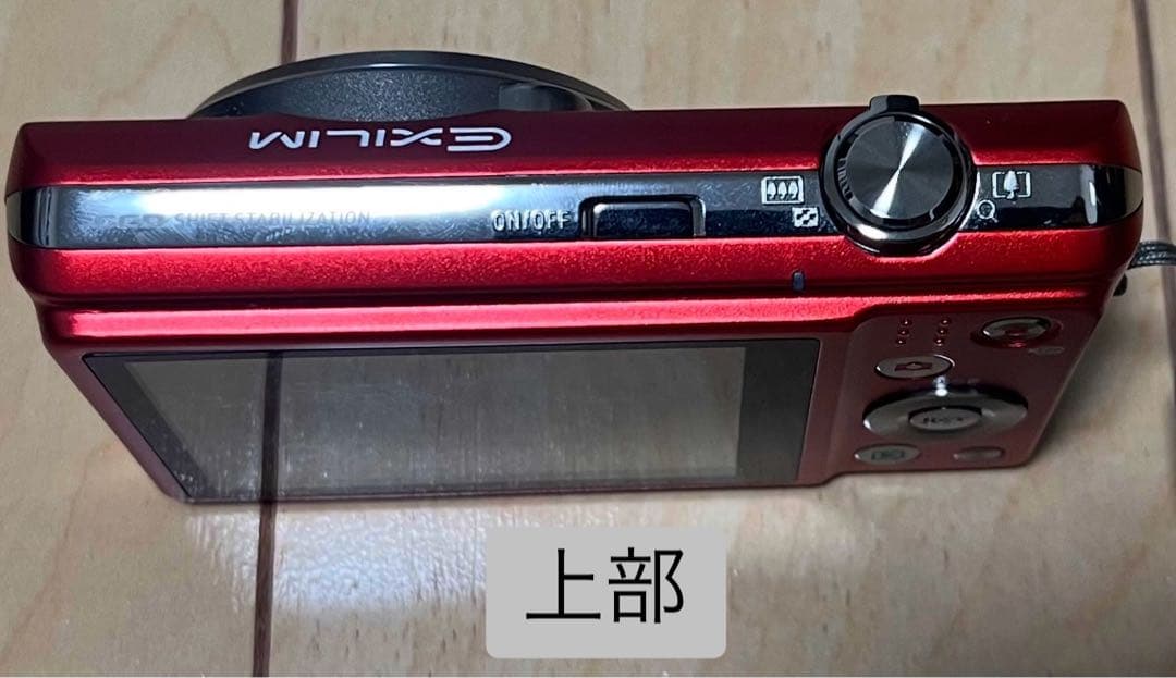 【フォロー割特別価格】デジカメCASIO EXILIM EX-ZS160