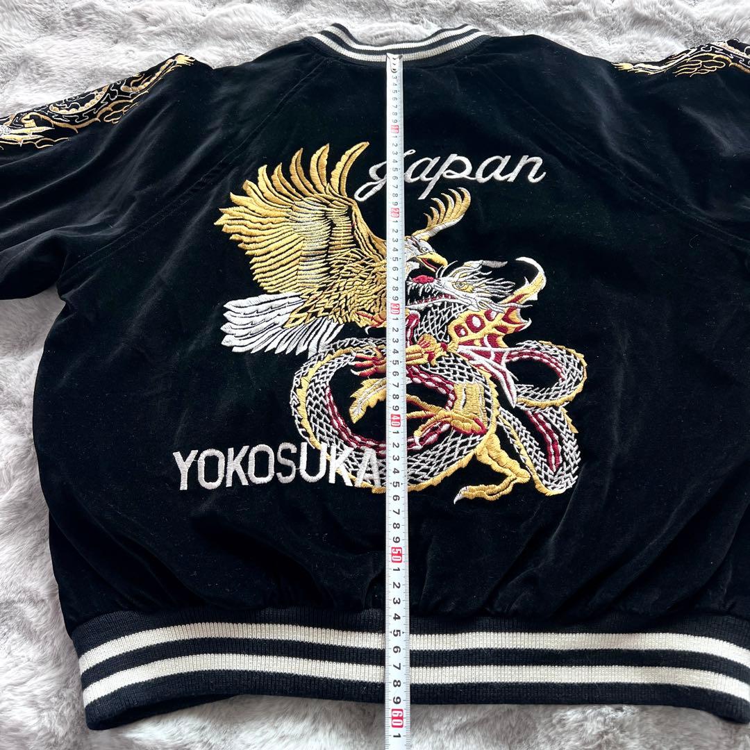 US74ON ゴールデンレトリバー スカジャン 龍　鷲　ジャケット　ベロア　L