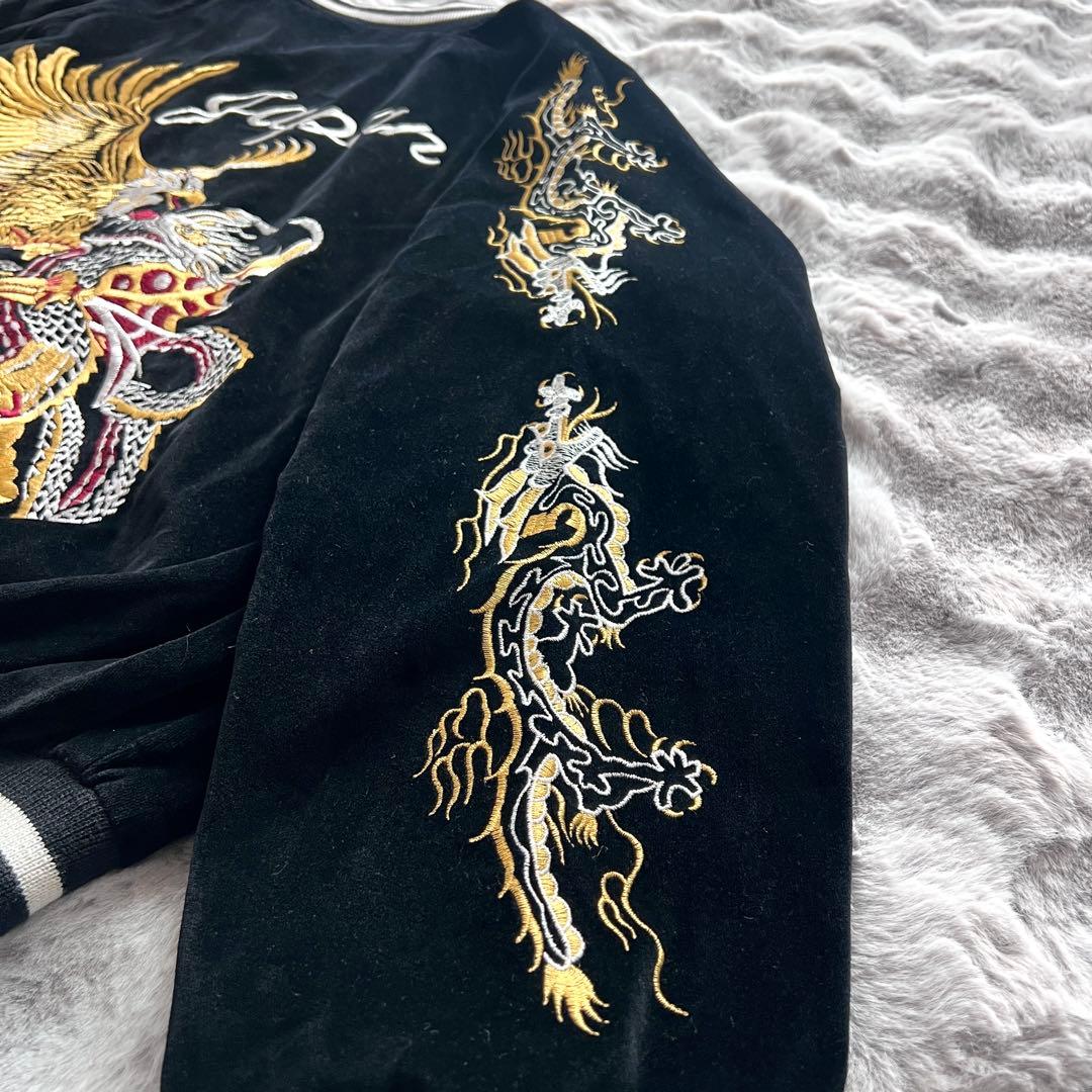 US74ON ゴールデンレトリバー スカジャン 龍　鷲　ジャケット　ベロア　L