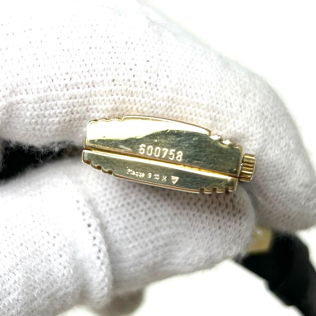 HERMES エルメス ケリーウォッチ ダイヤベゼル レディース腕時計 クオーツ