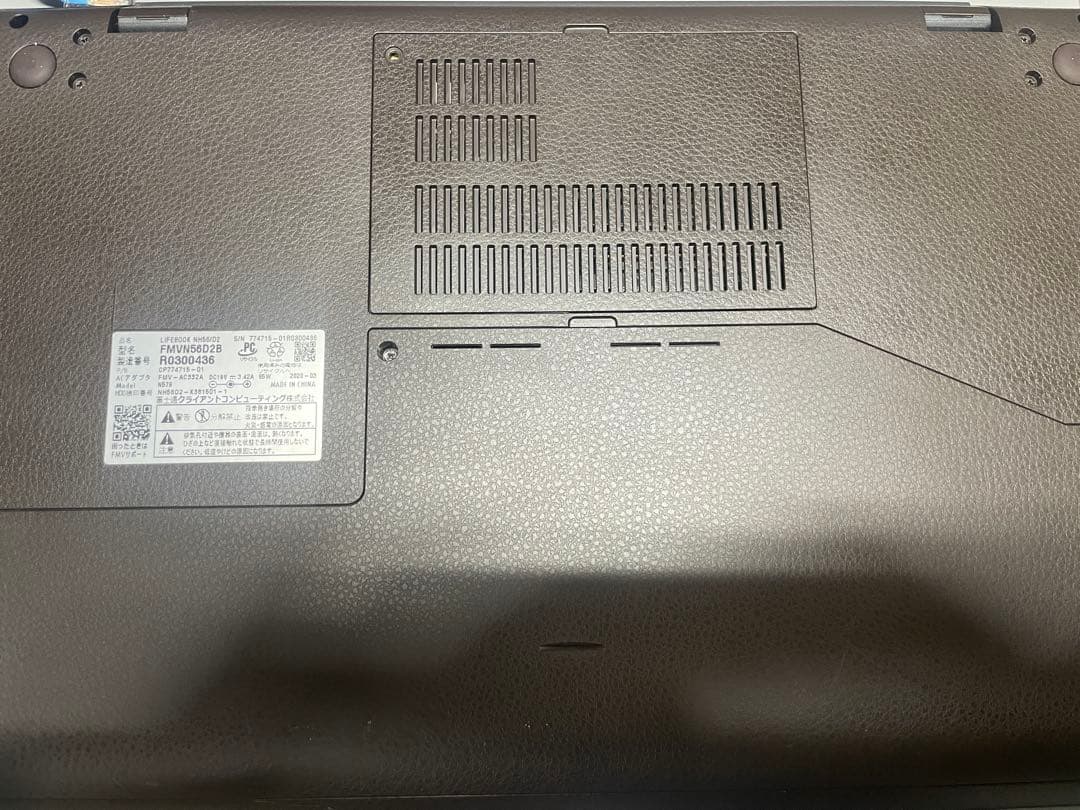 富士通　ノートパソコン NH56/D2