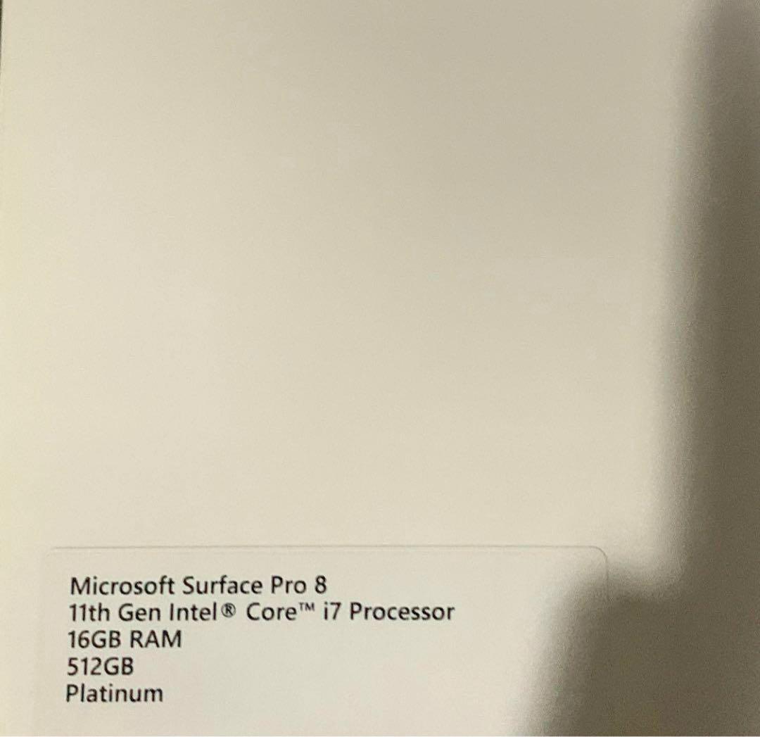 1台限定！Surface Pro8 Core i7 16GB 512GB