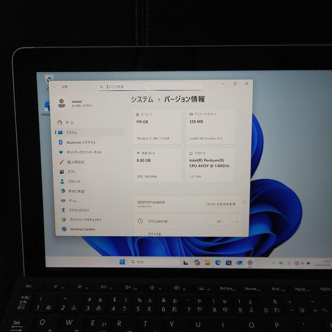 Surface Go 128GB/8GB 純正キーボード・アダプター付