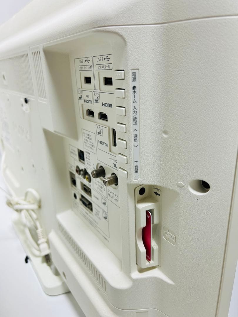 【2月16日まで】シャープ32型液晶テレビAQUOS LC-32W35