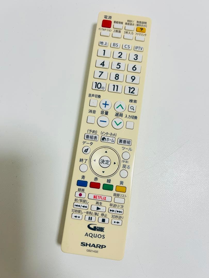 【2月16日まで】シャープ32型液晶テレビAQUOS LC-32W35