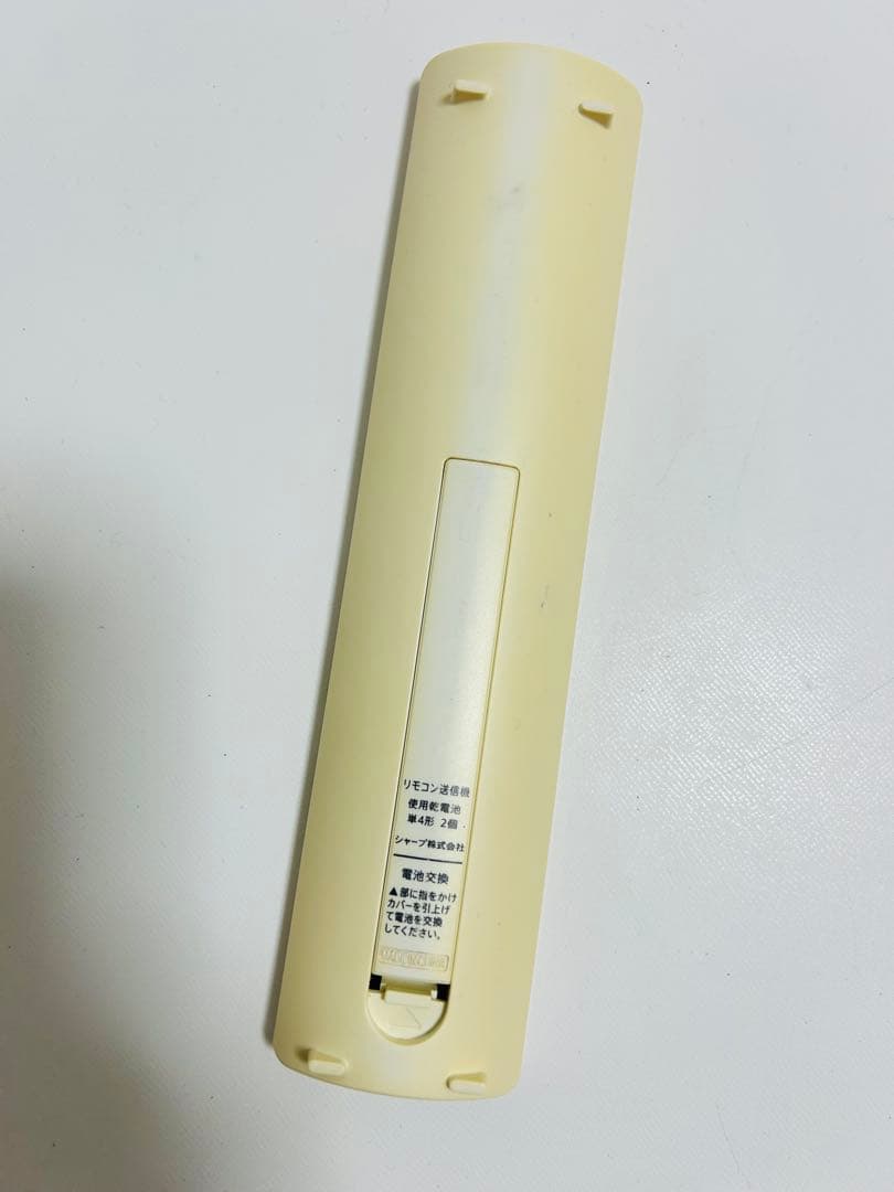 【2月16日まで】シャープ32型液晶テレビAQUOS LC-32W35