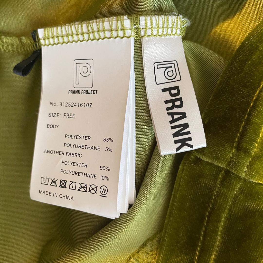 専用【PRANK PROJECT】Velour Cup-in Camisole