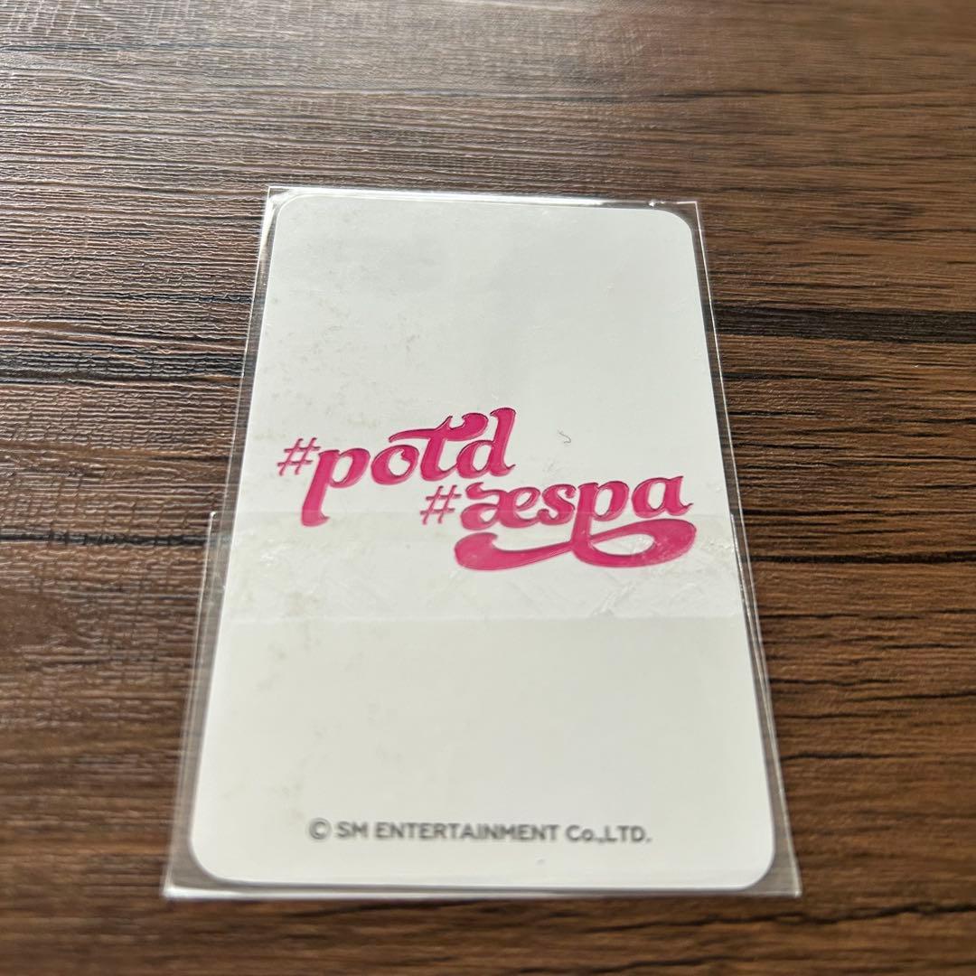 カリナ　トレカセット