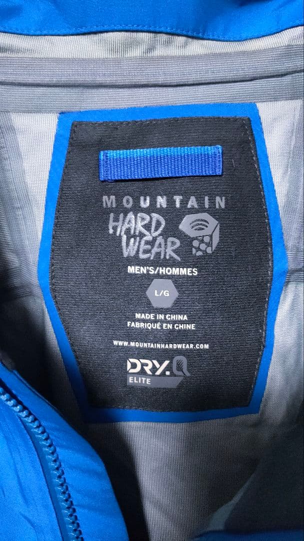 【マウンテンハードウェア】ミナリストジャケット 雪山 防水 高品質