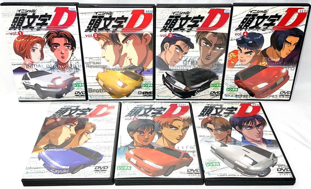 頭文字D/イニシャルD【DVD】全7巻セット