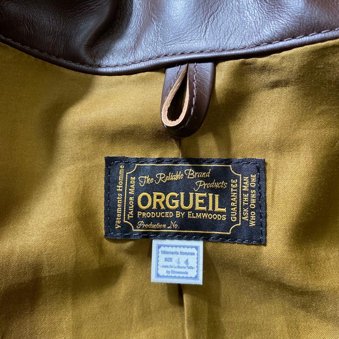 ORGUEIL Cossack Jacket ブラウン（ホースハイド）