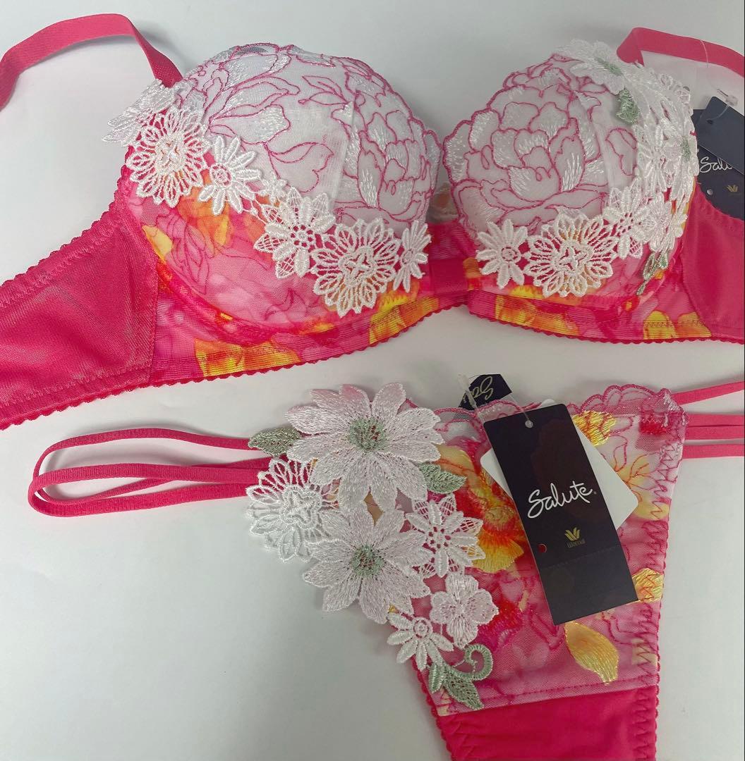 サルート Wacoal Salute 51G リボンブラ ブラソングD70-M