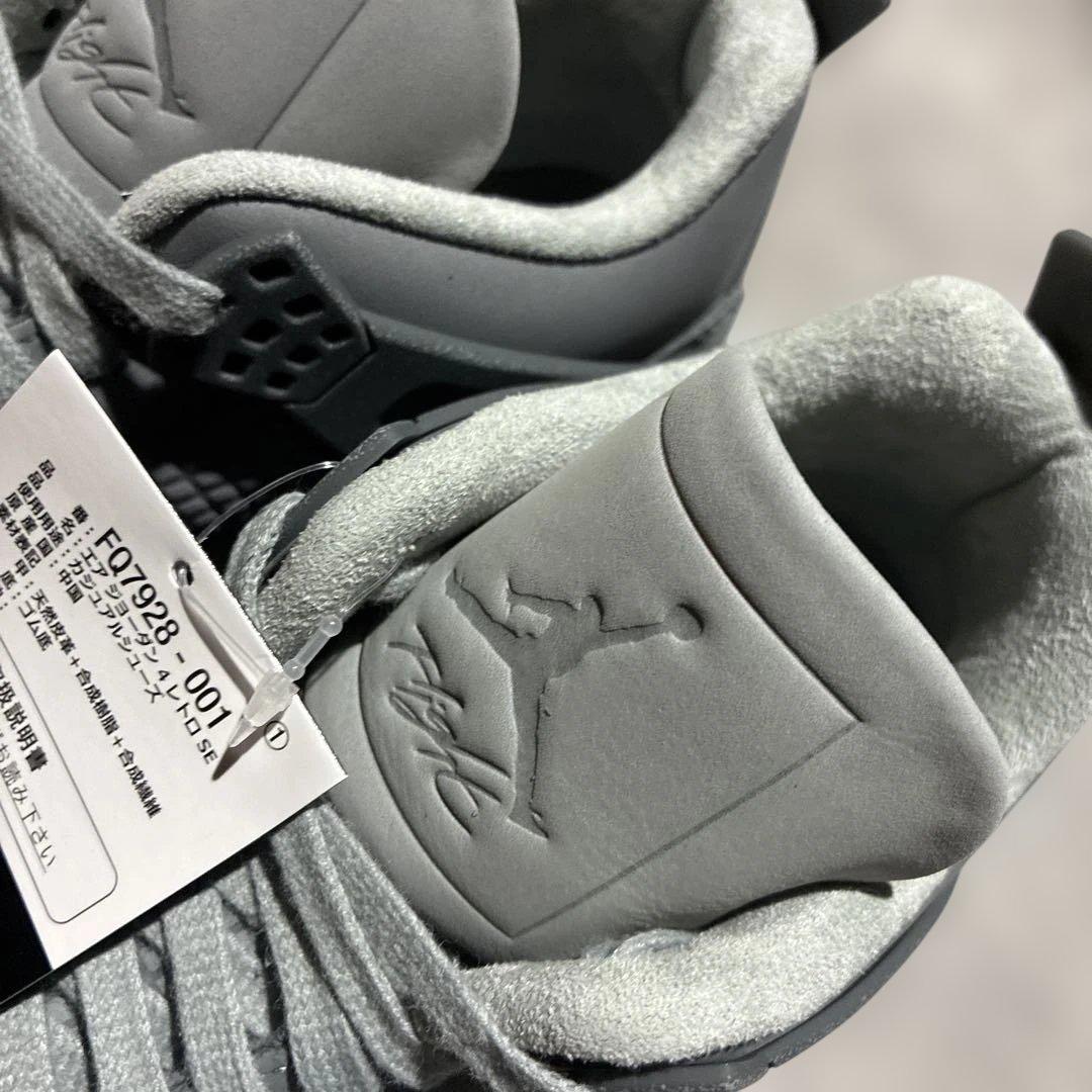 ヤ*ト様 Nike Air Jordan 4 Retro SE \"Wet Cem