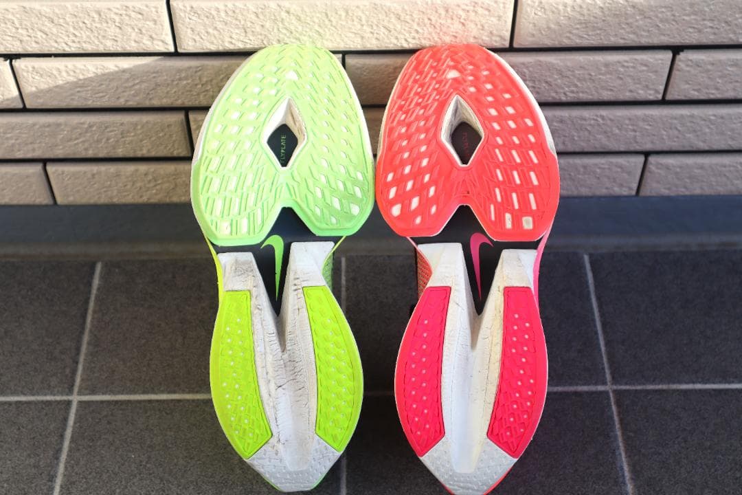 ナイキ アルファフライ 2(27cm）駅伝2024モデル