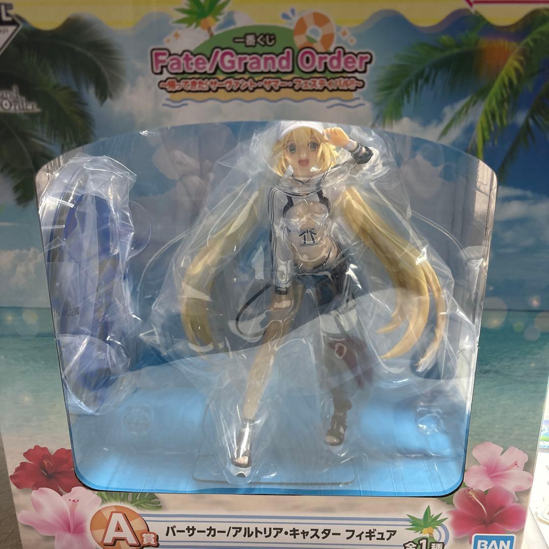 c*e様 一番くじ Fate/Grand Order A賞 フィギュア