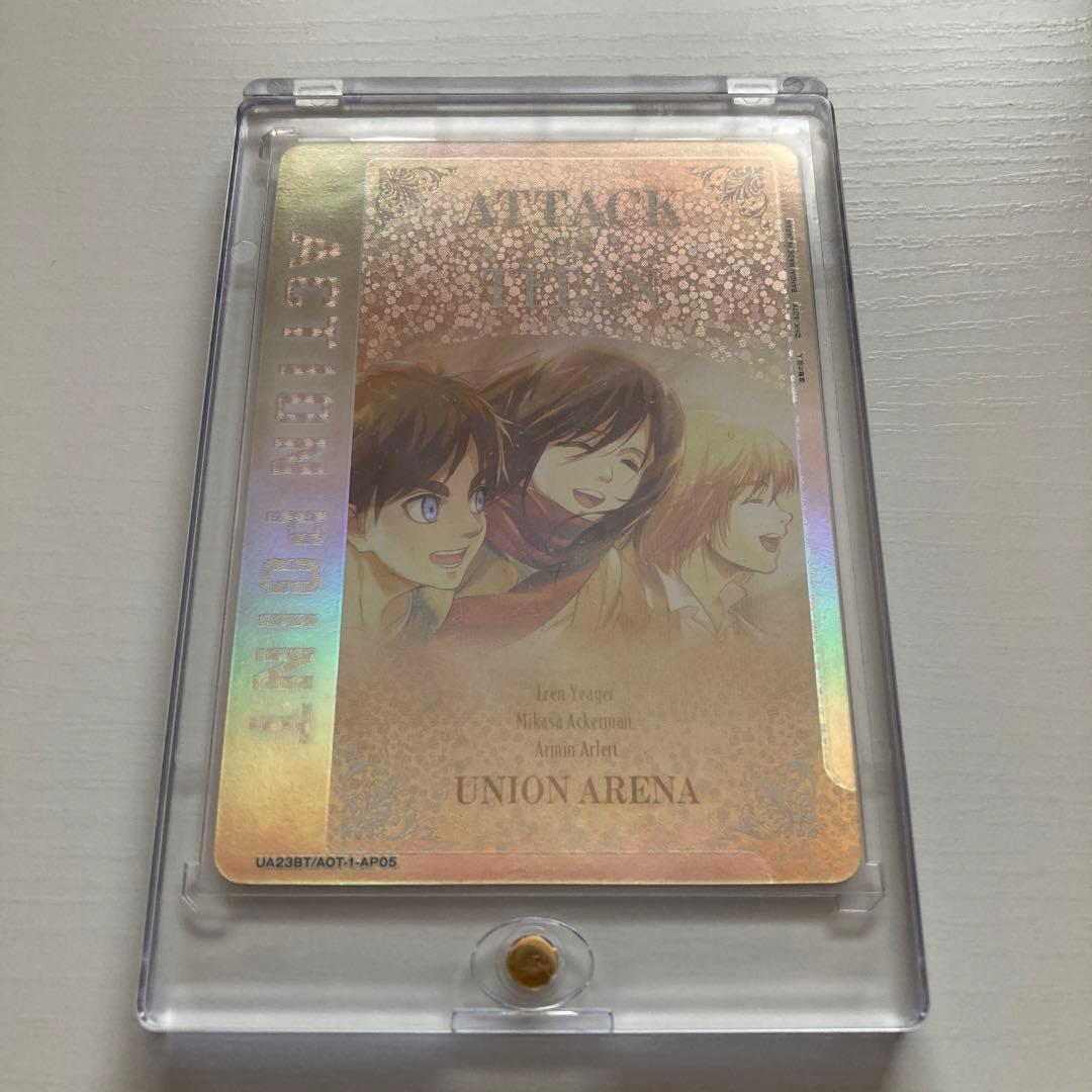 ユニオンアリーナ 進撃の巨人 アクションポイント AP05